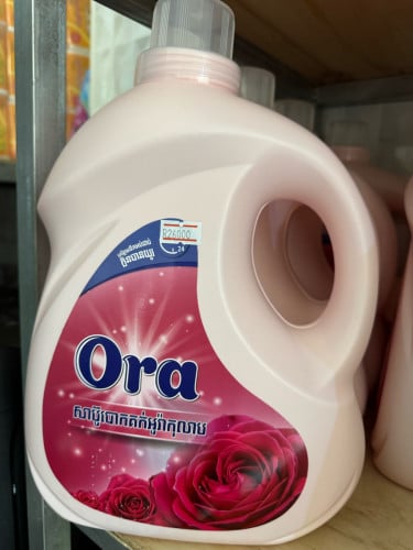 សាប៊ូរបោកគក់ ora