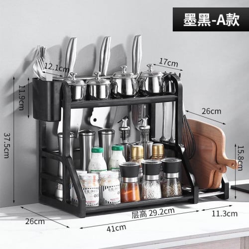 តម្លៃ✅7$ធ្នេីជ័រមាំល្អ ✅ដាក់គ្រឿងទេស​ ✅ចង្កឹះស្លាបព្រា​ ✅ជ្រុញទំហំធំសាហាវ