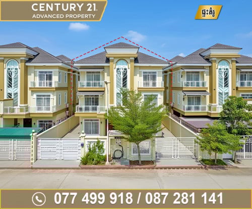 🏡 វីឡាភ្លោះ 2ល្វែង(Twin) ក្នុងបុរី ហេងហៀង​ ផ្លូវជាតិលេខ6A ត្រូវការលក់បន្ទាន់ខ្លាំង