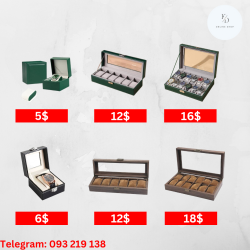 ប្រអប់នាឡិកា | Watch Box |