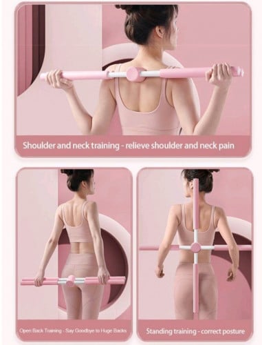 ដងពត់ ហាត់ Yoga