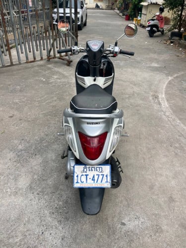 015 ឯកសារគ្រប់ម៉ាស៊ីនស្រួចណាស់