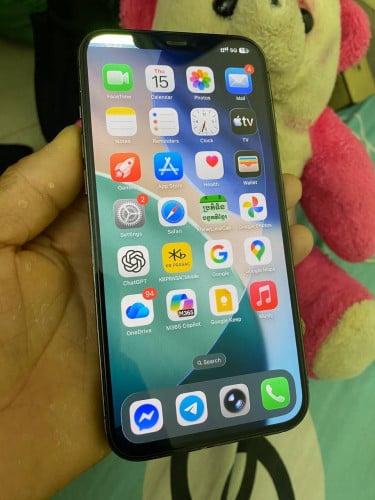 12promaxលក់រឺដូរ