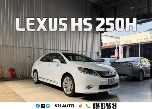 2010 LEXUS HS 250h Full-Premium