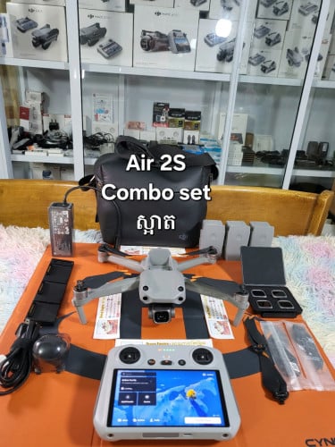 Air 2S Fly more combo set