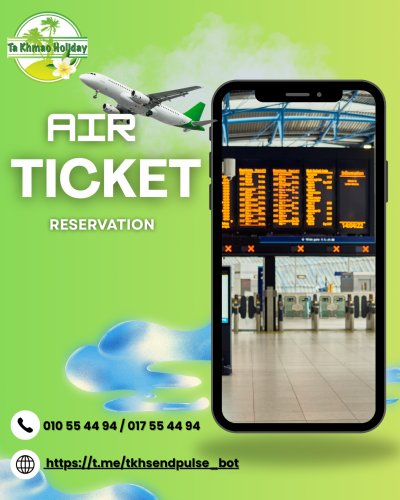 AIR TICKET RESERVATION