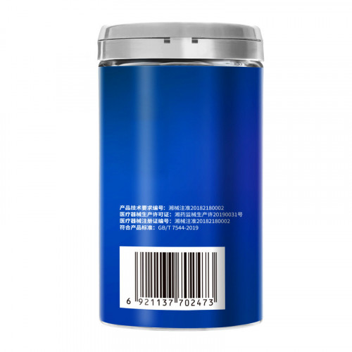 Elasun 3in1 Blue Condom ស្រោមអនាម័យគ្រើមឆ្នូតចំរុះ
