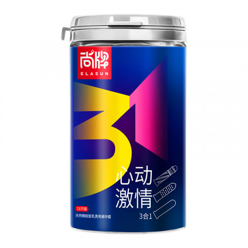 Elasun 3in1 Blue Condom ស្រោមអនាម័យគ្រើមឆ្នូតចំរុះ