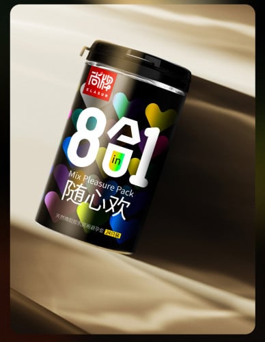 Elasun 8in1 Black Condom ស្រោមអនាម័យចំរុះទាំង៨