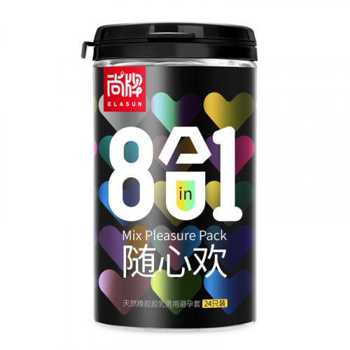 Elasun 8in1 Black Condom ស្រោមអនាម័យចំរុះទាំង៨