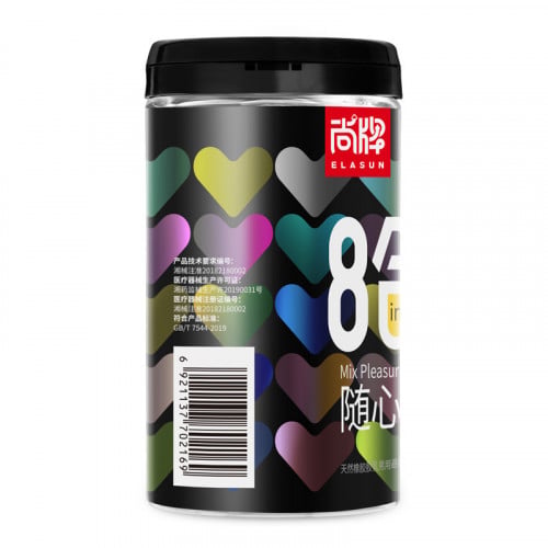 Elasun 8in1 Black Condom ស្រោមអនាម័យចំរុះទាំង៨