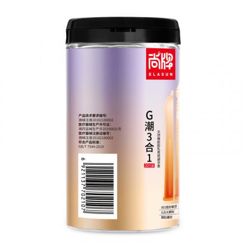 Elasun G 3in1 Condom ស្រោមអនាម័យគ្រើមឆ្នូតចំរុះ