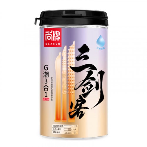 Elasun G 3in1 Condom ស្រោមអនាម័យគ្រើមឆ្នូតចំរុះ