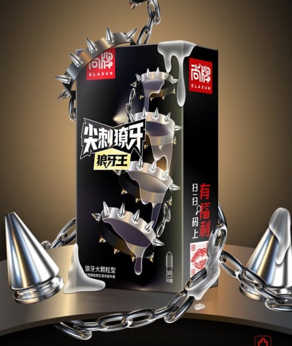 Elasun Wolf Dot Condom ស្រោមអនាម័យគ្រាប់គ្រើមធំ ធ្មេញចចក