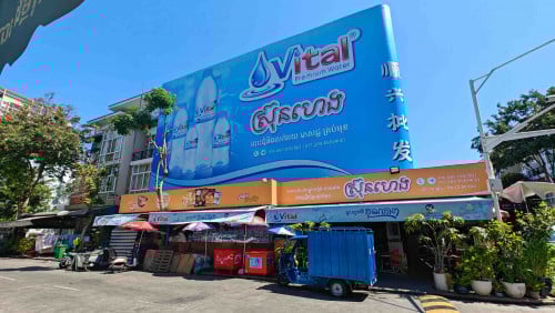 Four Connecting Shophouses For Sale - Peng Houth Beoung Snor | Chbar Ampov | Phnom Penh