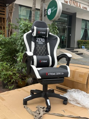 Gaming chair