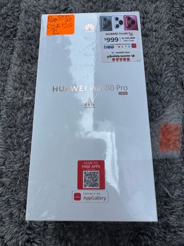 Huawel pura 80 pro 12G 512G 💯