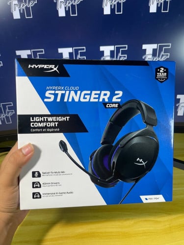 HyperX Cloud Stinger 2 Core | NEW