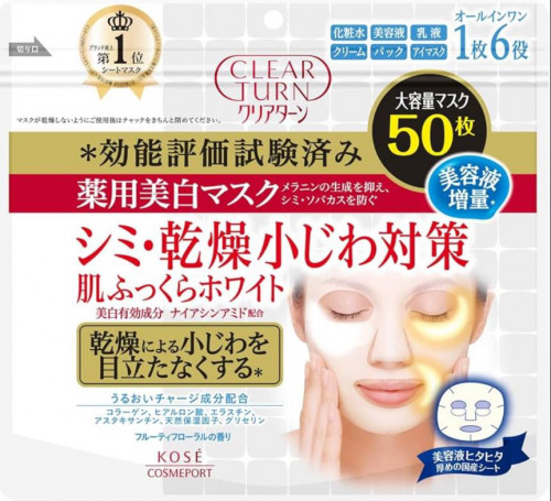 KOSE Clear Turn White Mask 6-in-1