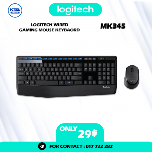 Logitech Gaming Keyboard