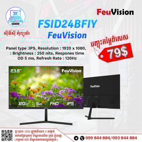 Monitor Feu vision 23.8inch FULL HD IPS 120MHz New in box