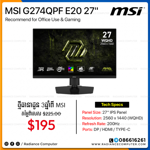 Monitor MSI G274QPF E20 27inch IPS WQHD 200Hz