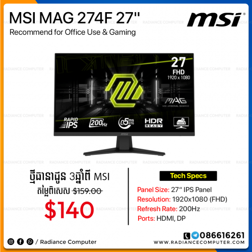 Monitor MSI MAG 274F 27inch FHD 200Hz