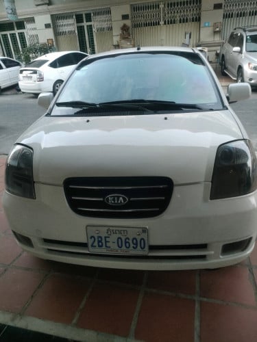 morning 05fuiiលក់