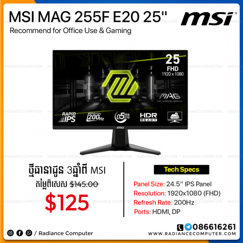 MSi MAG 255F E20 24.5inch IPS 200Hz