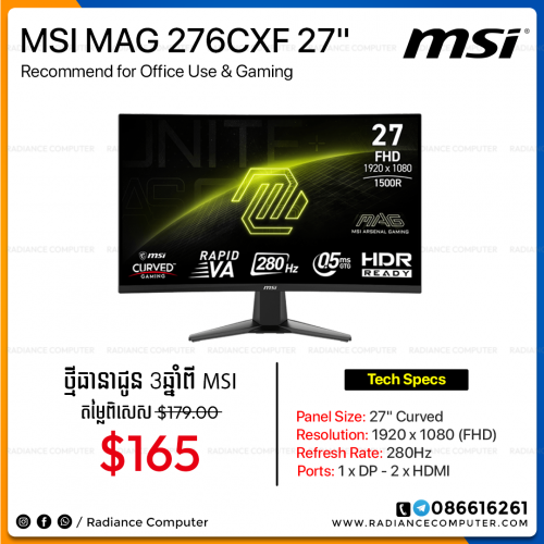 MSi MAG 276CXF 27inch FHD 280Hz Curved