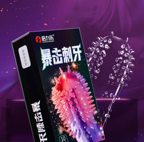 PM 520 Dot Condom ស្រោមអនាម័យគ្រាប់គ្រើមធំ520