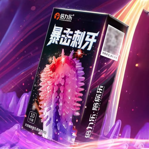 PM 520 Dot Condom ស្រោមអនាម័យគ្រាប់គ្រើមធំ520