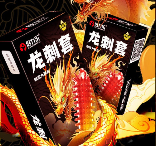 PM Dragon Condom ស្រោមអនាម័យគ្រាប់ធំ ពេញផ្ទៃ