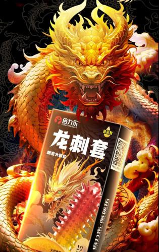 PM Dragon Condom ស្រោមអនាម័យគ្រាប់ធំ ពេញផ្ទៃ