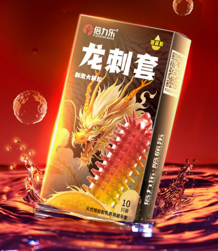 PM Dragon Condom ស្រោមអនាម័យគ្រាប់ធំ ពេញផ្ទៃ