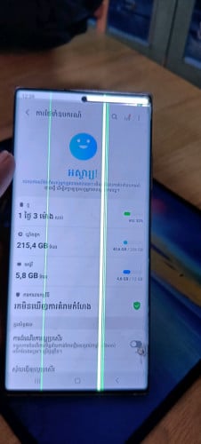 Samsung note20 ultra