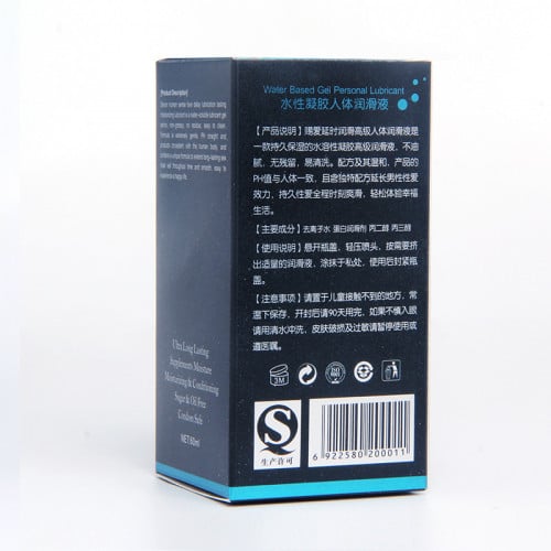 Sexnsese Delay Lube Lube ទឹករំអិលជួយពន្យាពេល
