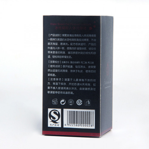 Sexnsese Flirt Lube ទឹករំអិល រំញោចខ្លាំង