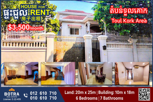 Single Villa for Rent Location in Toul Kork Area