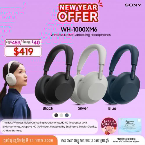 Sony WH-1000XM6 (New)