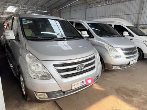 Starex 012 HVXប៊ិចតូចក្នុងលឿងម្ចាស់ទី1គត់បាតស្អាតខ្ចីរំលស់សុត100%បានស