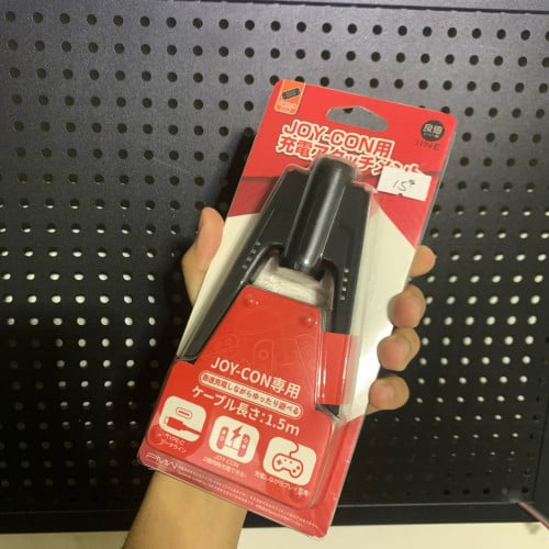 Switch charging grip