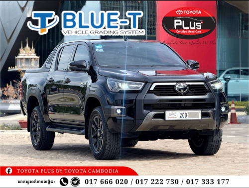 TOYOTA HILUX REVO RALLY 2024