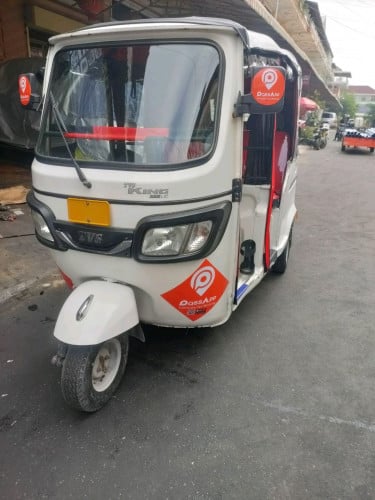 TVS ធុងទឹក 020 លក់