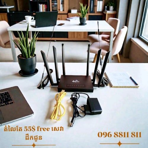Wifi Router ប្រើសុីម អង់តែង៦ដែក