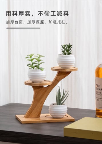 Wood Flower pot stand