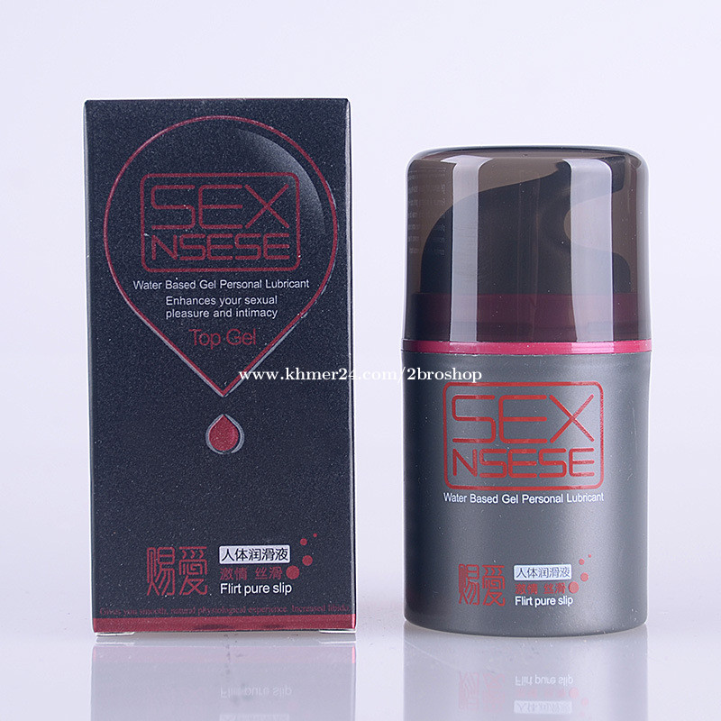 Sexnsese Flirt Lube ទឹករំអិល រំញោចខ្លាំង