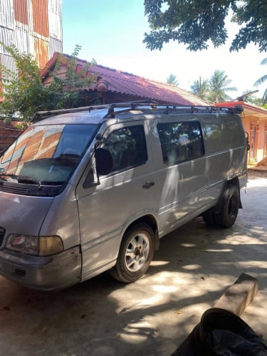 ឡាន សាំ យ៉ុង