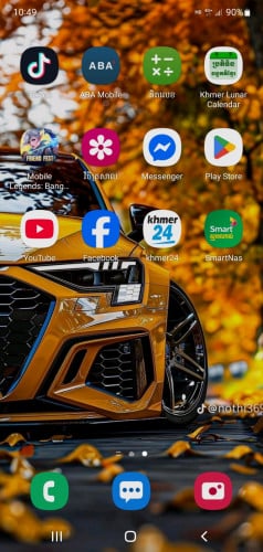 ទូរសព្ទ