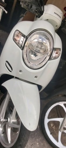 សម្រាប់លក់